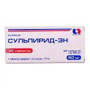 Сульпірид таблетки 50 мг № 10