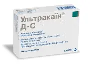 Ультракаин® Д-С р-р д/ин. амп. 2 мл