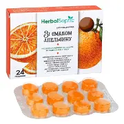 Хербалсептик льодяники, зі смаком апельсину