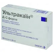 Ультракаин® Д-С форте р-р д/ин. амп. 2 мл