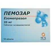 Пемозар таблетки 20 мг № 14
