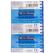 ПЛАСТЫРЬ МЕДИЦИНСКИЙ БАКТЕРИЦИДНЫЙ "H Dr. House" 3,8 см * 3,8 см, тканый