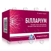 Біллариум капс. № 30
