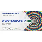 Єврофаст капсули 200 мг № 20