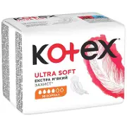 Прокладки женские гигиенические Kotex Ultra Normal с крылышками