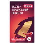 ПЛАСТЫРЬ ПЕРЦОВЫЙ ПЕРФОРИРОВАННЫЙ "PinnaTreat" 10 см * 18 см, перфор.