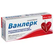 Ванлерк таблетки в/о 20 мг № 30