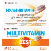 Зест мультивітамін таблетки № 30