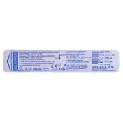 КАНЮЛЯ ВНУТРИВЕННАЯ С ИНЪЕКЦИОННЫМ ПОРТОМ "ALEXPHARM" 20G 1,1 * 32 мм