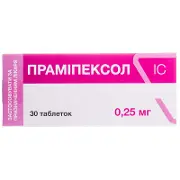 Праміпексол таблетки 0,25 мг № 10