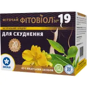 ФИТОЧАЙ ФИТОВИОЛ №19 фильтр-пакет 1,5 г, д/похудения