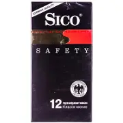 ПРЕЗЕРВАТИВЫ "SICO SAFETY КЛАССИЧЕСКИЕ" классические