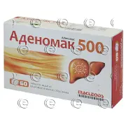 Аденомак 500 табл. 500 мг № 60
