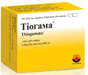 Тіогама таблетки в/о 600 мг № 10