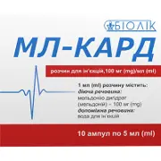 МЛ-Кард р-н д/ін. 100 мг/мл амп. 5 мл, в пачці