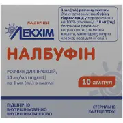 Налбуфін р-н д/ін. 10 мг/мл амп. 1 мл