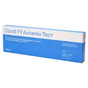 COVID-19-антиген-тест COVID-19Ag 1kt
