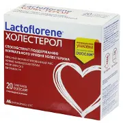Лактофлорене Холестерол саше