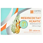 Фебуксостат Ксантис табл. п/плен. оболочкой 120 мг блистер № 28