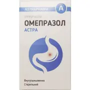Омепразол Астра пор. д/р-ра д/ин. 40 мг фл.