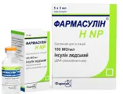 Фармасулін H NP суспензія д/ін. 100 МО/мл картр. 3 мл