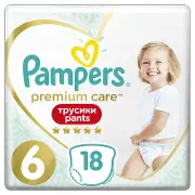 ПОДГУЗНИКИ-ТРУСИКИ ДЕТСКИЕ PAMPERS PREMIUM CARE PANTS extra large (15+ кг)