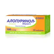 Аллопуринол-Здоровье табл. 100 мг блистер № 50