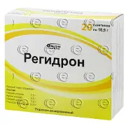 Регідрон пор. 18,9 г пакет