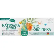 Зубна паста Натусана Біо Обліпиха дітям 2-6 50 мл