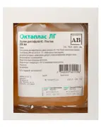 Октаплас Лг р-р д/инф. 4,5-7% контейн. 200 мл, группа крови AB (IV)
