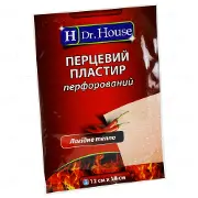 ПЛАСТЫРЬ ПЕРЦОВЫЙ "H Dr. House" 12 см * 18 см