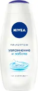 Крем-гель для душа "Нежное увлажнение" тм Nivea 250 мл