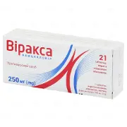 Віракса таблетки в/о 250 мг № 21
