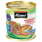 ПЮРЕ НА МЯСНОЙ ОСНОВЕ "ГОВЯДИНА С ЯЗЫКОМ" торговой марки "HAME" 100 г, говядина с языком