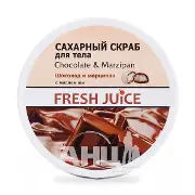 Фреш джус скраб для тіла цукровий 225 мл, Chocolate & Marzipan