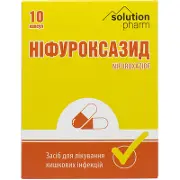 Ніфуроксазид капсули 200 мг блістер, тм Solution Pharm № 10
