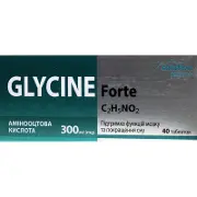 Гліцин форте таблетки 300 мг, тм Solution Pharm № 40
