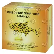 Риб'ячий жир капс. 1000 мг № 100