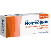 Йод-норміл таблетки 0,1 мг № 50
