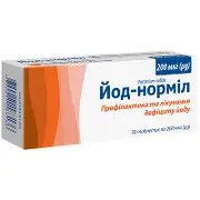 Йод-Нормил табл. 0,2 мг № 50