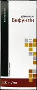 Бефунгін екстракт водно-спирт. фл. скляний 100 мл