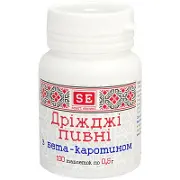 Пивні дріжджі з бета-каротином таблетки 500 мг № 100