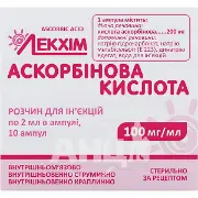 Аскорбінова кислота р-н д/ін. 10% амп. 2 мл блістер