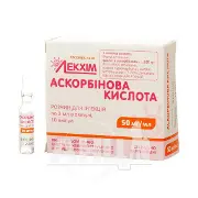 Аскорбінова кислота р-н д/ін. 50 мг/мл амп. 2 мл