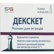 Декскет р-р д/ин. 25 мг/мл амп. 2 мл