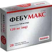 Фебумакс табл. п/плен. оболочкой 120 мг блистер № 28