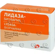 Лідаза порошок д/ін. 64 ОД амп. блістер