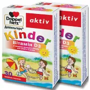 Доппельгерц® Kinder Витамин D3 пастилки желейные 1500 мг, №30 (акция 1+1)