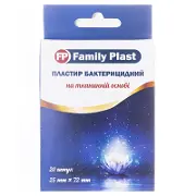 FAMILY PLAST ПЛАСТЫРЬ БАКТЕРИЦИДНЫЙ НА ТКАНЕВОЙ ОСНОВЕ 25 мм * 72 мм, эласт.