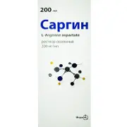 Саргін р-н орал. 200 мг/мл фл. 200 мл